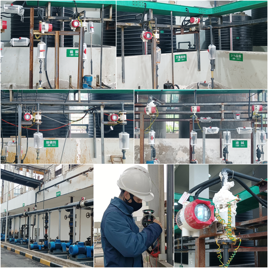 項目現(xiàn)場實景 項目現(xiàn)場實景